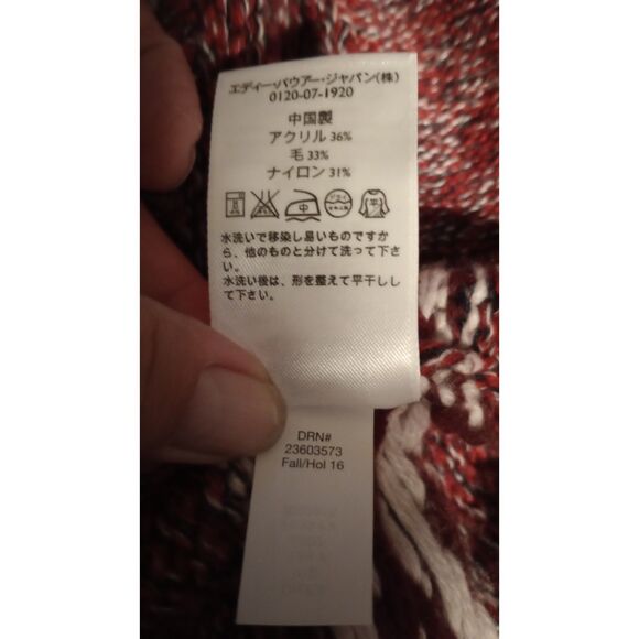 Eddie Bauer Women's Size Medium Wool Blend Cardigan -Vintage-90's - Picture 9 of 10